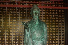 枚乘的死亡争议