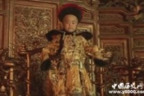 清朝覆灭后皇帝还私藏了多少钱财？