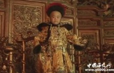 清朝覆灭后皇帝还私藏了多少钱财？