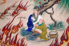 晋文公赐树“清明柳”的故事