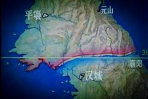 朝鲜半岛三八线的意义