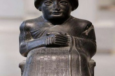 乌鲁卡基那改革