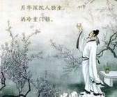 关于李白的六大谜团