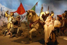 瓦剌是现在哪里