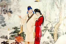 李商隐的爱情故事其二