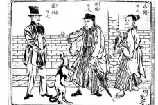 文明开化政策的内容概况