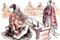 郡国官学的发展历程