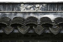 秦砖汉瓦的特征