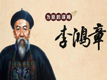 家庭成员及后世纪念