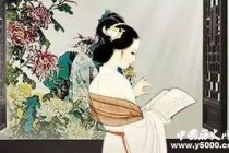 《声声慢》鉴赏