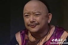 和珅的妻子是谁