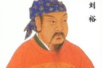 刘裕是怎么统一南方的