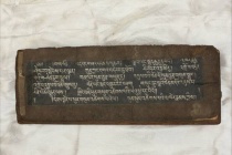 藏语的源头是什么