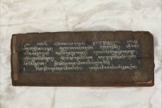 藏语的源头是什么