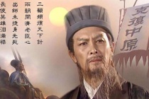 诸葛亮北伐的动机是什么