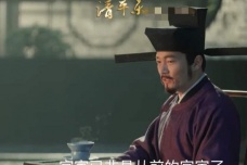 北宋时期为何称皇帝为“官家”