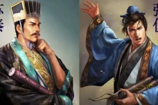 合纵连横是什么意思