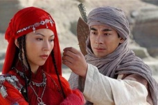 《七剑下天山》内容简介