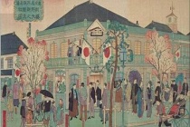 明治维新成功的三大原因