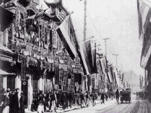 辛亥革命对中国的影响