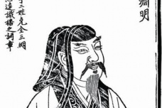 陶渊明最后是怎么死的