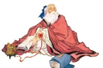 《史记》对后世的影响