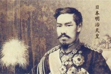 明治天皇有实权吗