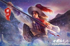 《水浒传》梁山十大兵器