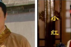 红楼梦贾芸人物故事介绍