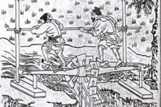 汉朝翻车是用来做什么的