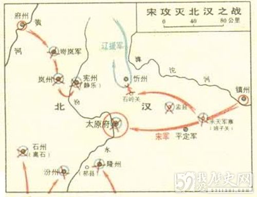 宋太宗如何覆灭北汉_宋太宗陈桥兵变_五代十国何时结束分裂