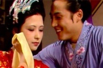 尤二姐遭贾琏勾引