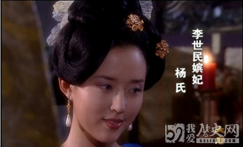 揭秘：唐太宗李世民杀弟夺妻
