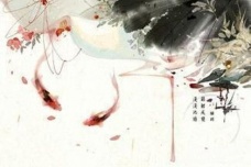 黄庭坚生平经历简介