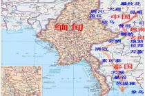缅甸上缅甸下缅甸划分