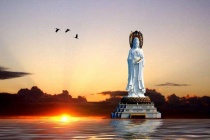 观世音菩萨简介