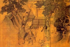 晋文公赐树“清明柳”的故事