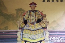 康熙为什么最瞧不起崇祯皇帝？