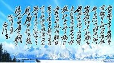 刘彻和李世民的历史地位对比