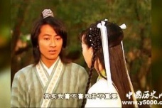 刘病已许平君故剑情深的典故