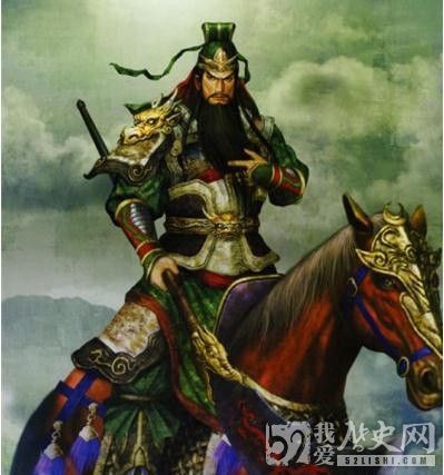 关羽怎么死的_关羽身高