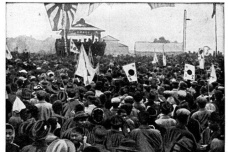 明治维新的军事改革