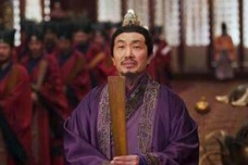 杨国忠生平简介