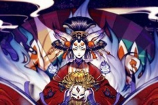 玉藻前是什么妖怪