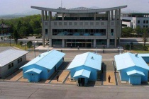 韩国板门店是什么地方