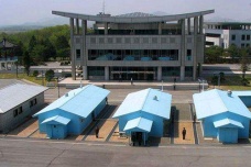 韩国板门店是什么地方