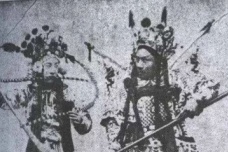 京剧孕育期：徽秦合流