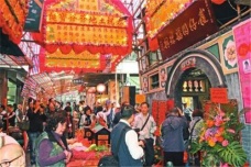 社日节的由来