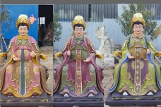 后土信仰的历史发展概况