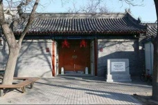 八旗制度下清朝的教育发展